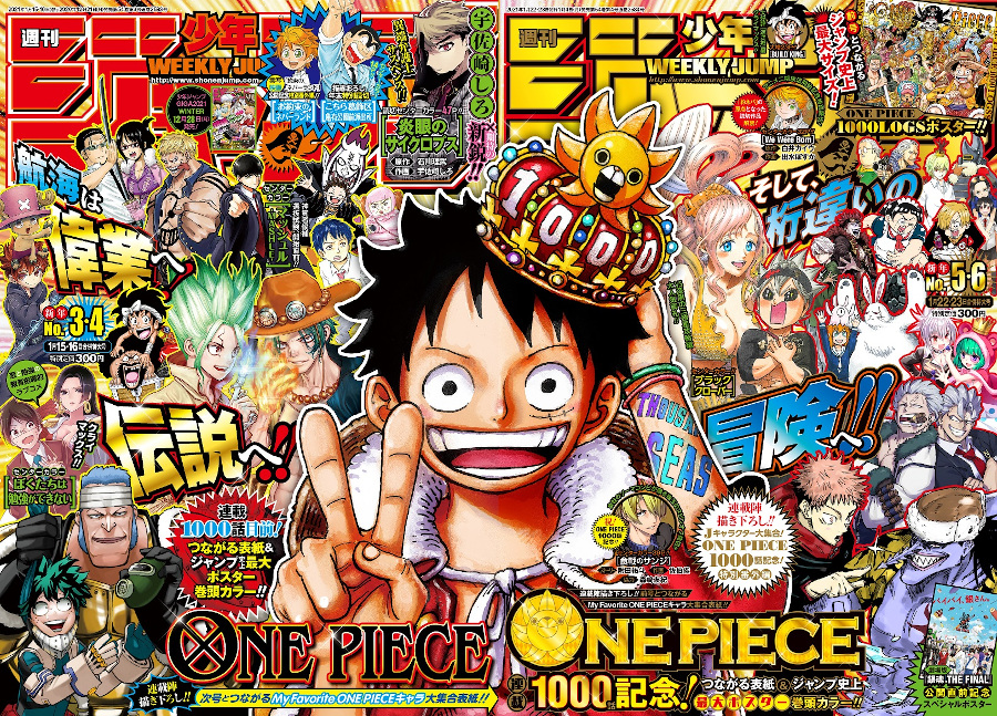 one piece jump